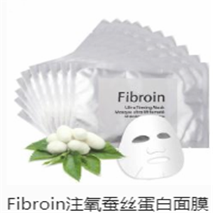 fibroin面膜蚕丝