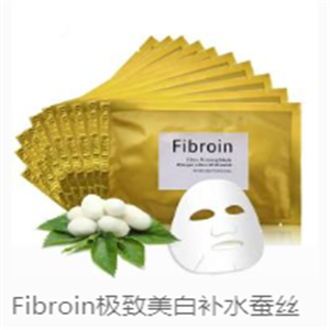 fibroin面膜别致美白