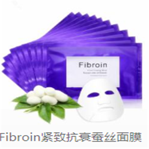 fibroin面膜
