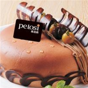 佩洛西蛋糕巧克力味