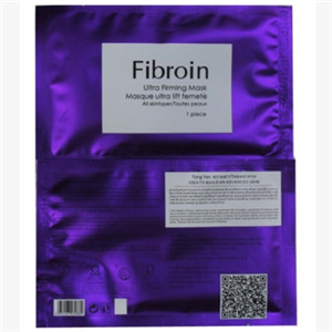 fibrion面膜紫色