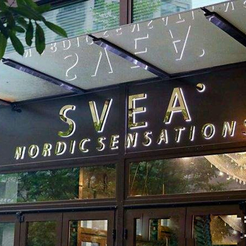 SVEA 现代北欧餐厅