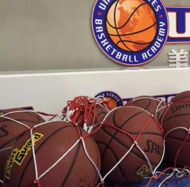 USBA美国篮球学院篮球