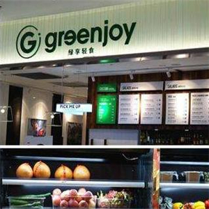 greenjoy绿享轻食店面