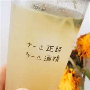 微醺wedrink柠檬茶