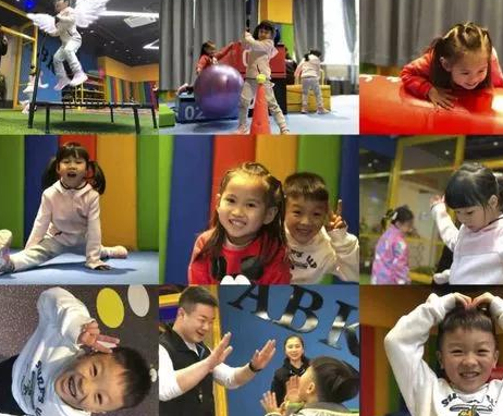  Aiku children's fitness training