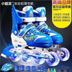 小霸龙溜冰鞋品牌