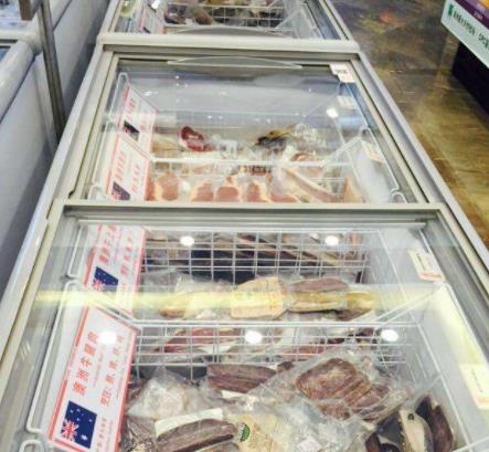 特宴进口肉类海鲜超市冰柜