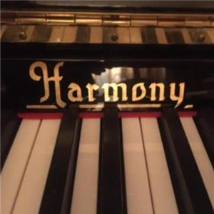 哈曼尼钢琴品牌