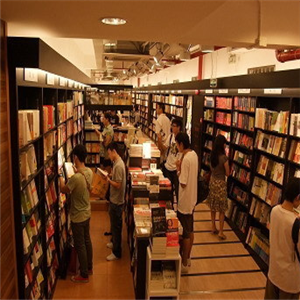 学林书店