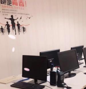  Tianzhi Education Computer