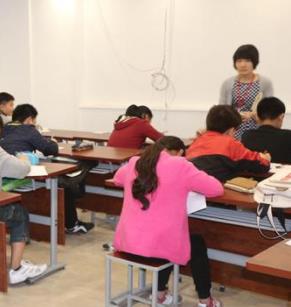  Tianzhi Education