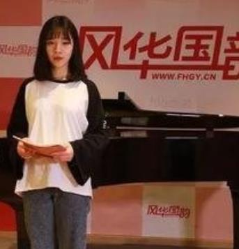 风华国韵艺术中心钢琴