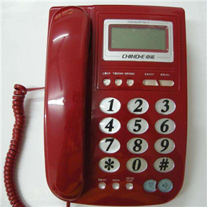 中诺电话机暗红