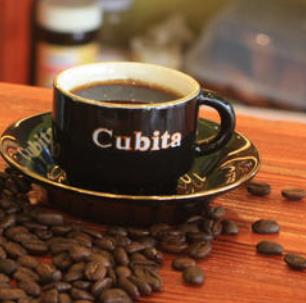 古巴咖啡宣传