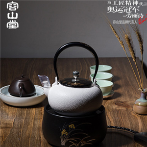 容山堂陶瓷茶壶