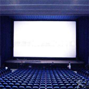  Yiren Cinema Blue