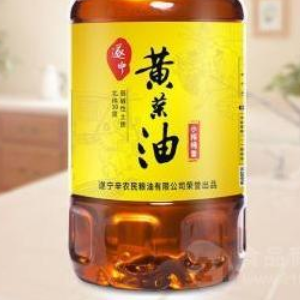 遂宁黄菜油