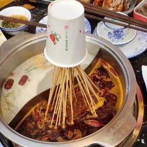 重庆渝叁柒火锅肉串
