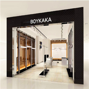 BOYKAKA男装-店面1