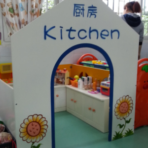 金豆豆幼儿园游乐区