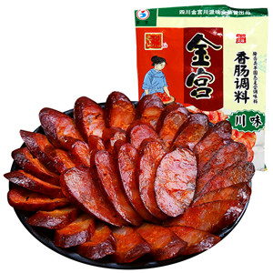 金宫香肠腊肉调料-广式