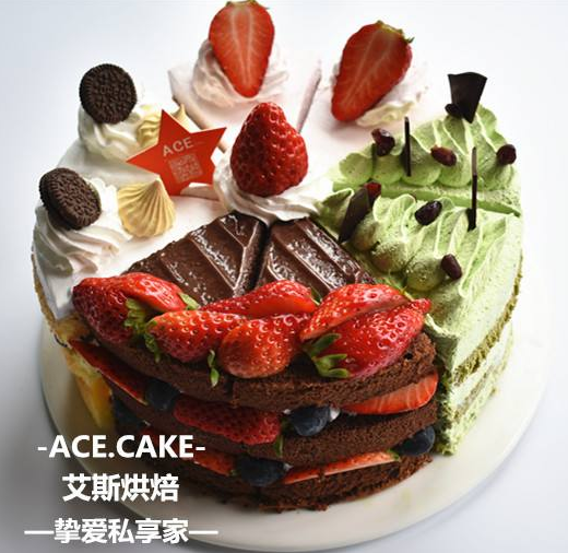 ACEcake艾斯蛋糕店慕斯