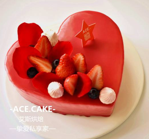 ACEcake艾斯蛋糕店