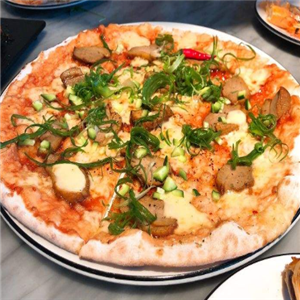 Pizza Marzano玛尚诺葱花