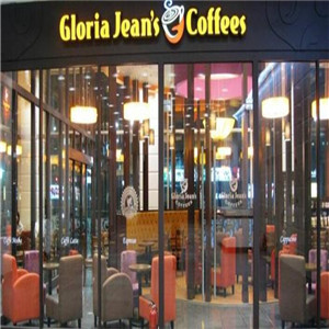 Gloria Jeans Coffees 高乐雅咖啡