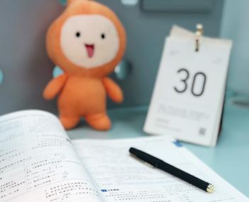 韩进财务税务师考试财务与会计历年真题