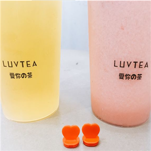 爱你の茶LUVTEA宣传