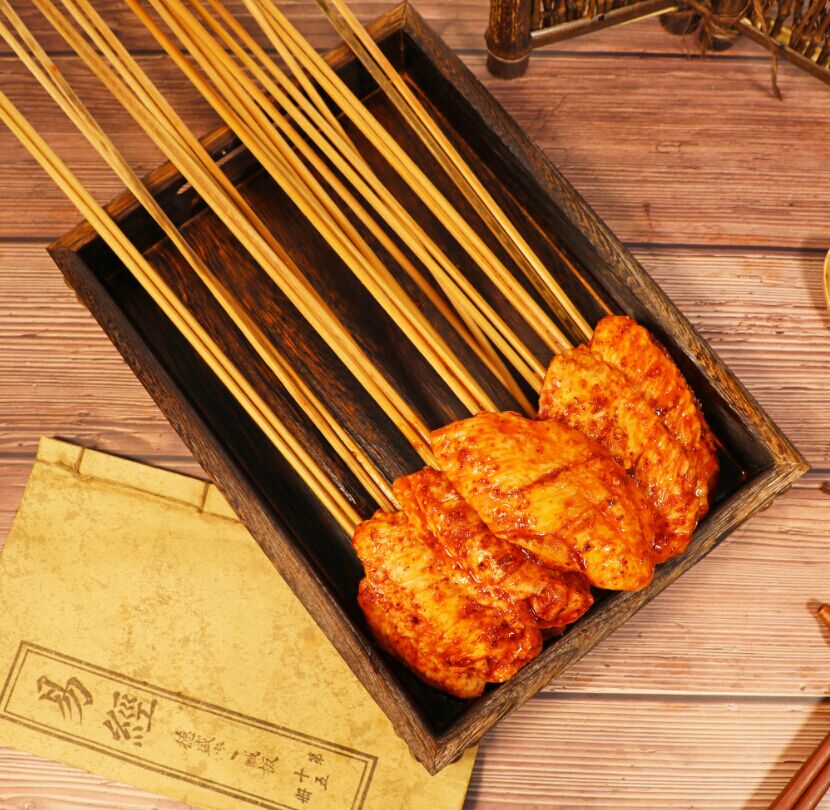 小椒犟红油串串鸡翅