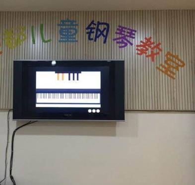 朴音艺术培训儿童钢琴教室