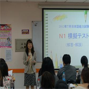 ACIB朝日文化商务培训中心教室