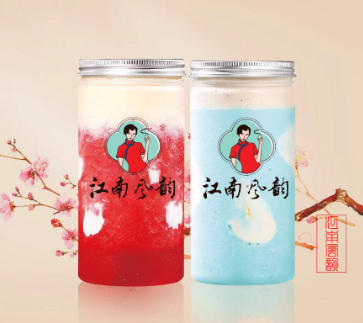 江南风韵奶茶饮品产品1