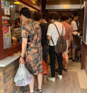 一炉百炼北京烤鸭门店4