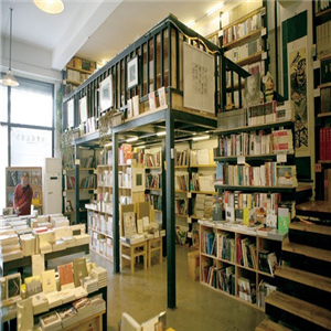 博识书店
