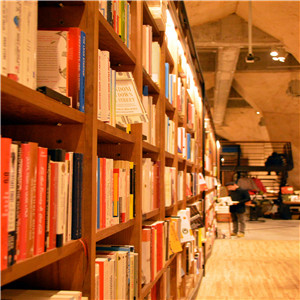 花山书店
