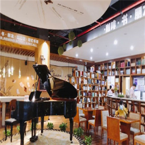 红谷书店钢琴