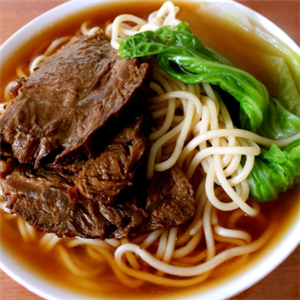  Xianggufang Beef Noodles and Vegetables