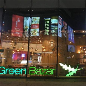 Green Bazar甜绿新集低卡餐厅玻璃