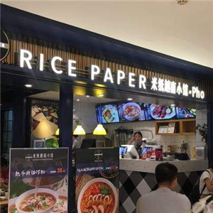 米纸越南小馆