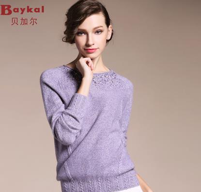 贝加尔羊绒衫紫色