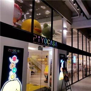 PiYOCASA·小鸭家亲子餐厅