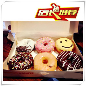 dunkin donuts鲜香甜甜圈