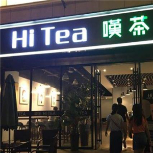 HI TEA橱窗