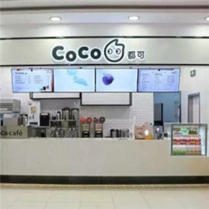 奶茶coco