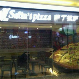 萨丁披萨
