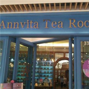 安薇塔茶屋